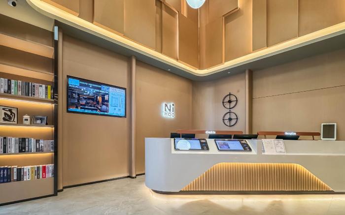 Nihao Hotel Changsha Wuyi Avenue Railway Station Metro Station