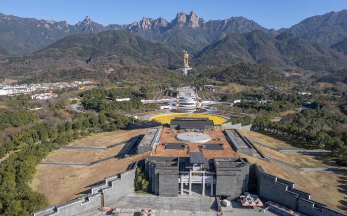 Hanting Hotel Chizhou Jiuhua Mountain Transfer Center