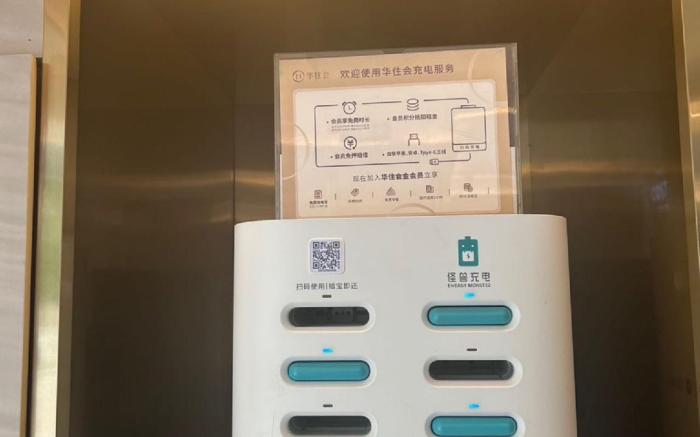 Hanting Hotel Beijing Daxing Tiangongyuan Biomedical Base