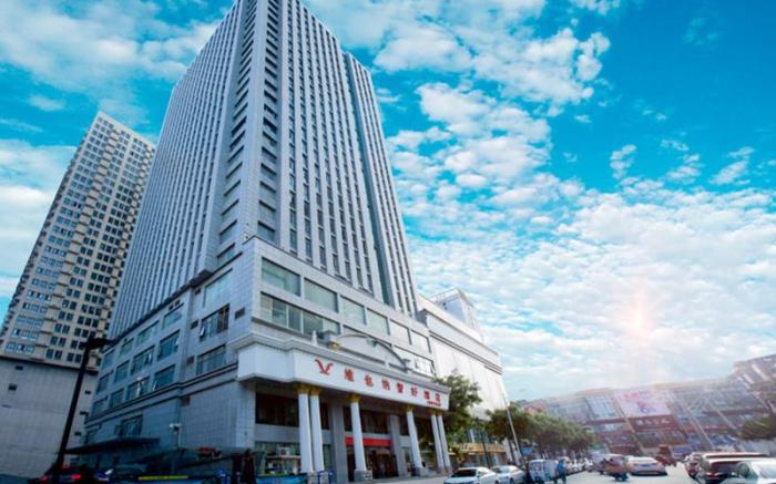 Vienna Classic Hotel Xian Dayan Pagoda Jindu