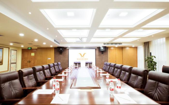 Vienna Classic Hotel Xian Dayan Pagoda Jindu
