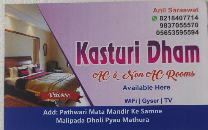 Kasturi Dham dholi pyau malipada Mathura