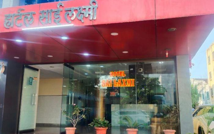 Hotel Sai Laxmi