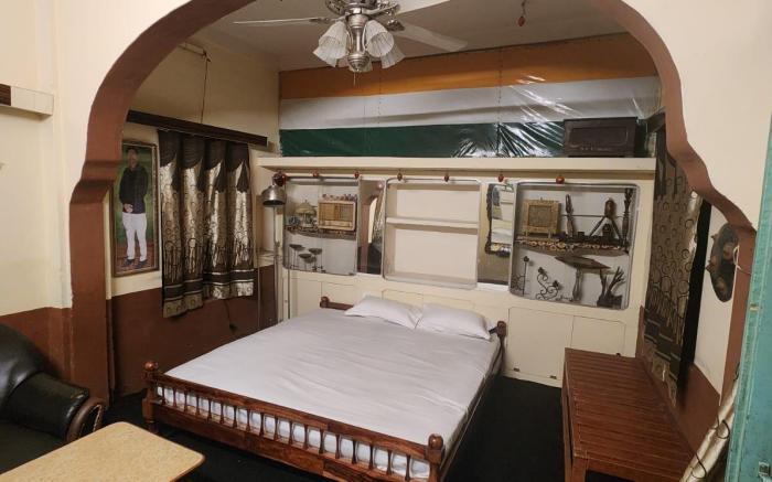 The Moon Guest House