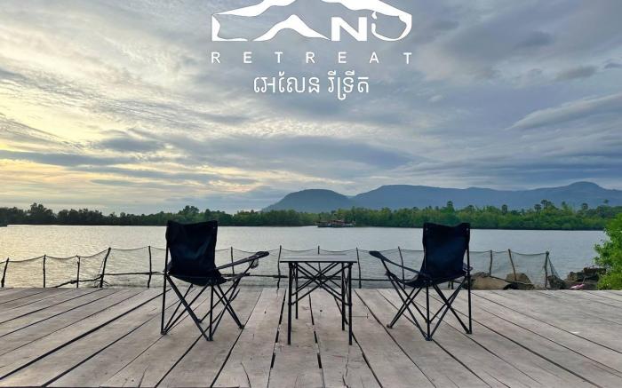 Aland Retreat