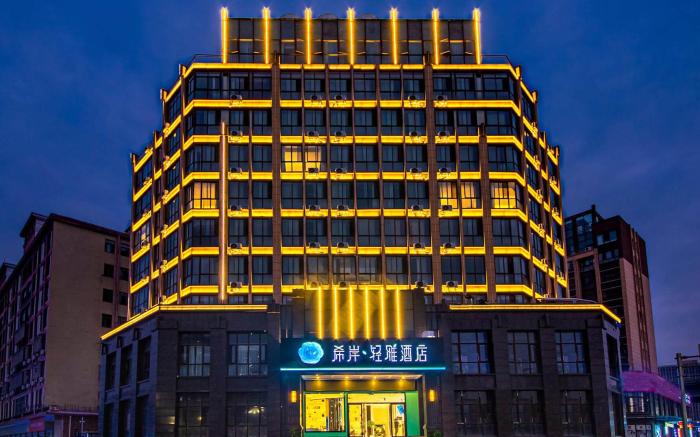 XANA Lite Hotel Nanchang Xinhongcheng Market Dongxin Metro station