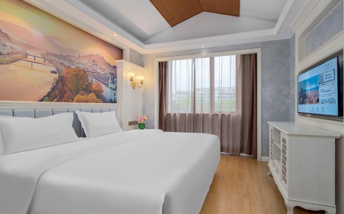 Vienna Classic hotel Changshan Dongming Lake Park