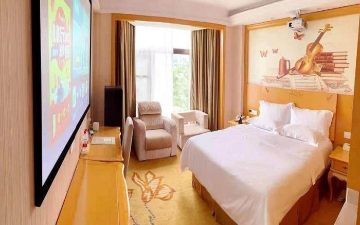 Vienna Classic Hotel Nanchang Jinggangshan Avenue