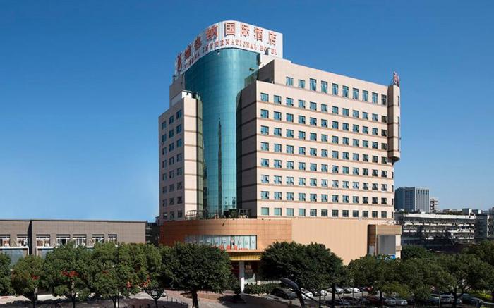 Vienna International Hotel Zhejiang Wenzhou Avenue