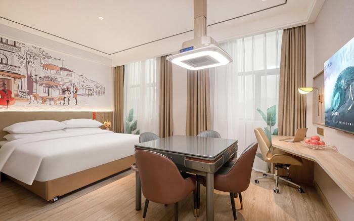 Vienna 3 Best Hotel Shangrao Guangfeng Lulin