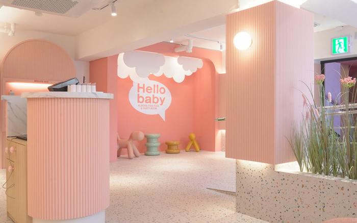 Almond Kids Pool Villa Hotel Yangsan Tongdosa Branch