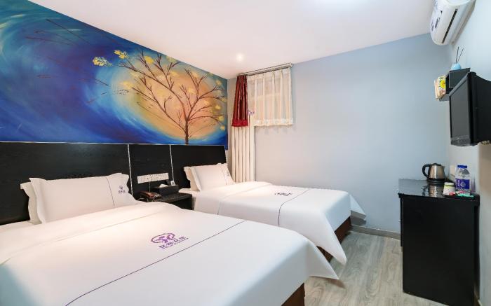 Yihai Culture Hotel Beijing