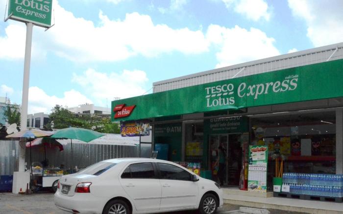 Viewplace Hotel & Residence 