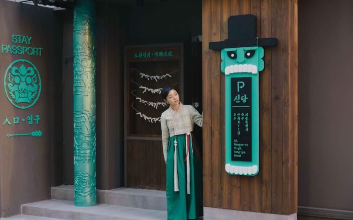 Stay Passport Sindang Ryokan