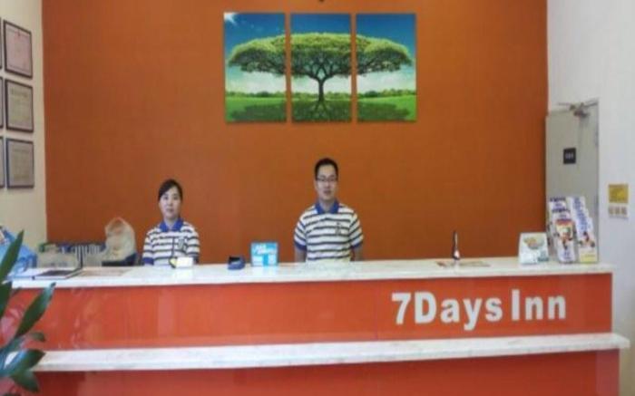 7 Days Inn Zhuhai North Station University Town Jinding Shop