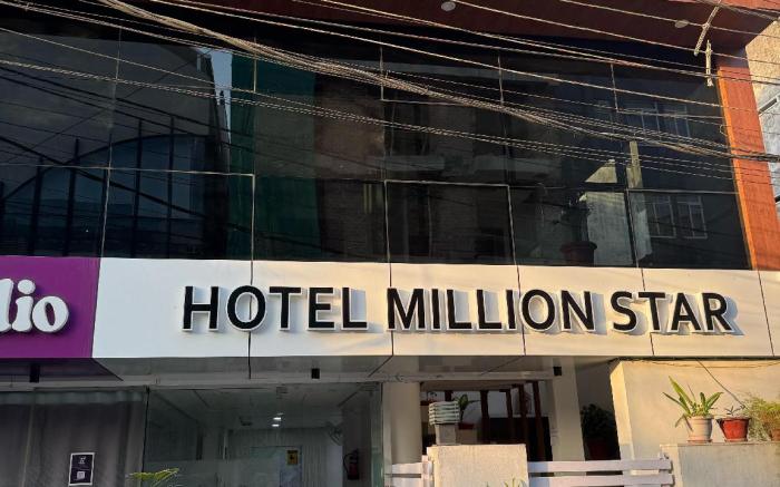 Hotel Million Star