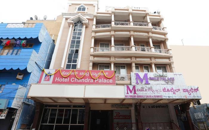 OYO 17056 Hotel Chandra Palace