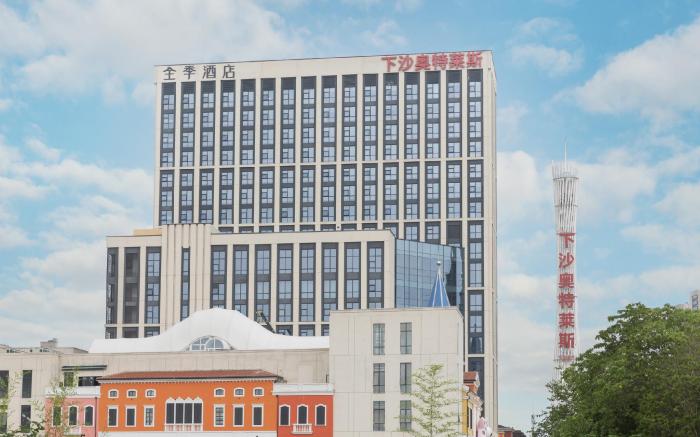 JI Hotel Haining Xiasha Outlets
