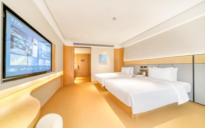 JI Hotel Hangzhou Canal Gongchen Bridge