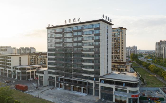 JI Hotel Shou County Government