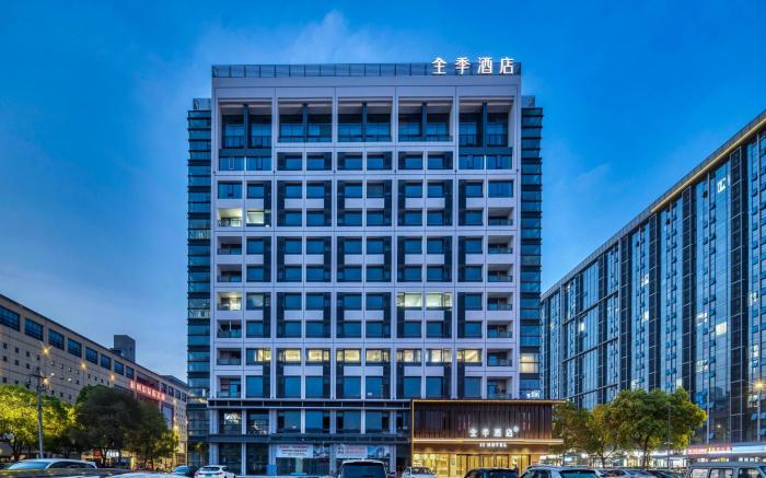 JI Hotel Hangzhou Jiubao Sijiqing