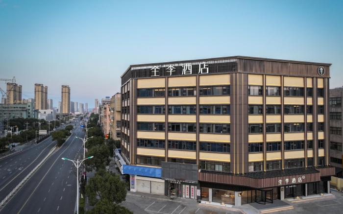 JI Hotel Wenzhou Ouhai Wutian