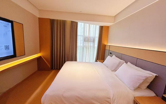 JI Hotel Nanjing Baijiahu 1912