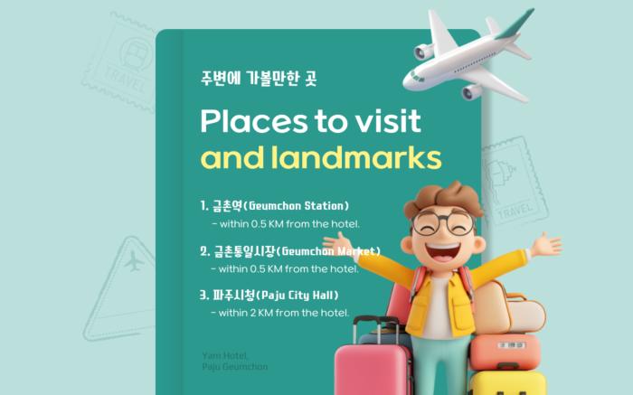 Hotel YAM Paju Geumchon Branch