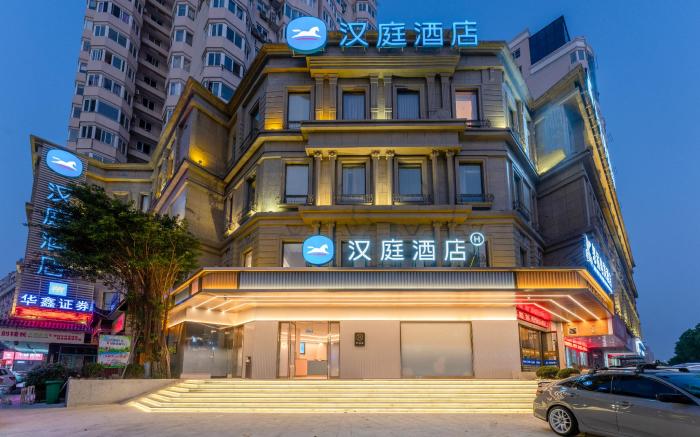 Hanting Hotel Wenzhou Yueqing Chenmu Plaza