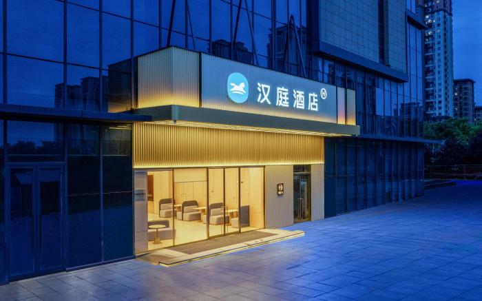 Hanting Hotel Liu'an Yu'an District Wanda Plaza