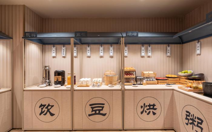 Hanting Hotel Hefei Huaihe Road Pedestrian Street Second Branch