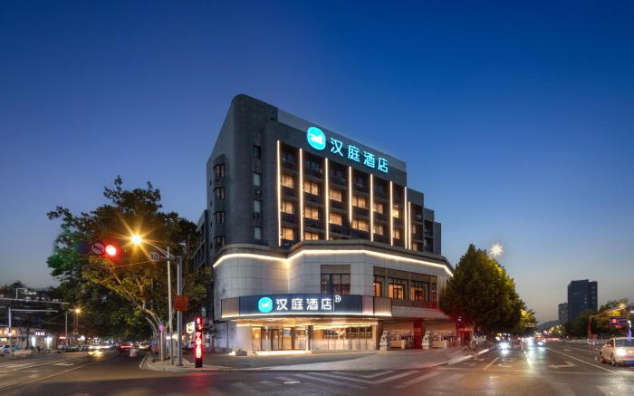 Hanting Hotel Xuzhou Yunlong Lake Gongnong Road Metro Station