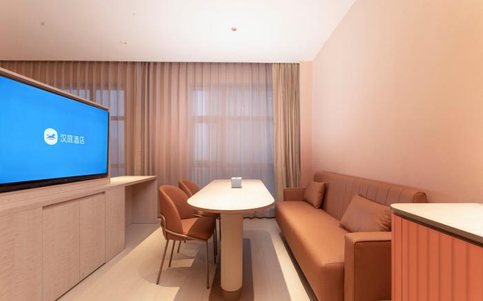 Hanting Hotel Fuyang Yingdong Fangyuanhui Plaza