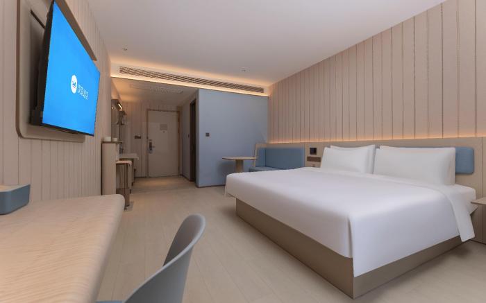 Hanting Hotel Shucheng Chunqiu Road Yuanda Central Park