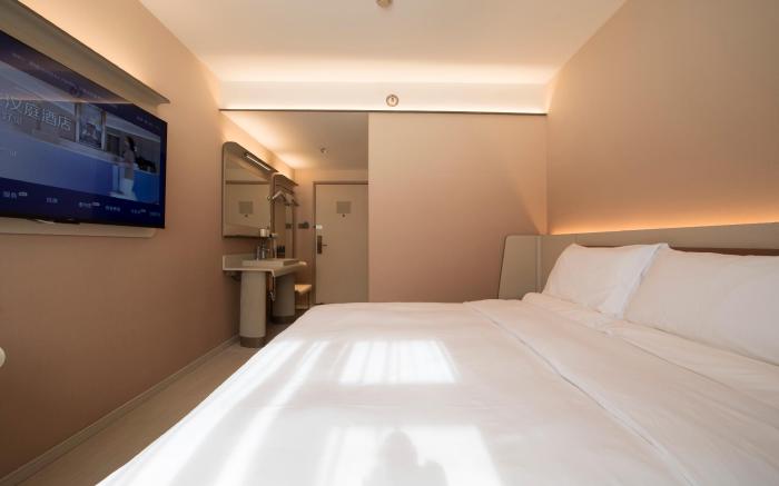 Hanting Hotel Shanghai Qingpu Chengzhong North Road