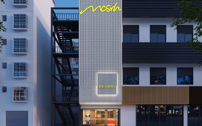 Mcsrh麦嘉·拾趣酒店（深圳宝安流塘地铁站店）