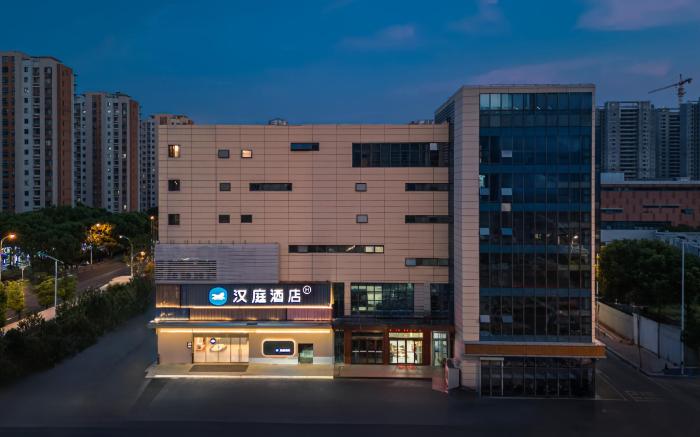 Hanting Hotel Suzhou Industrial Park Fangwan Street Metro Station