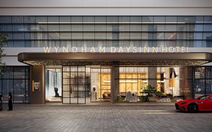 Days Inn by Wyndham Hangzhou Gongshu