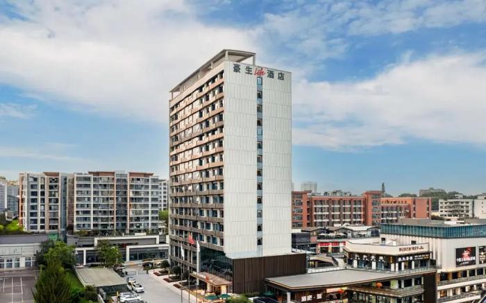 Howard Johnson Life by Wyndham Jiulongpo Chongqing