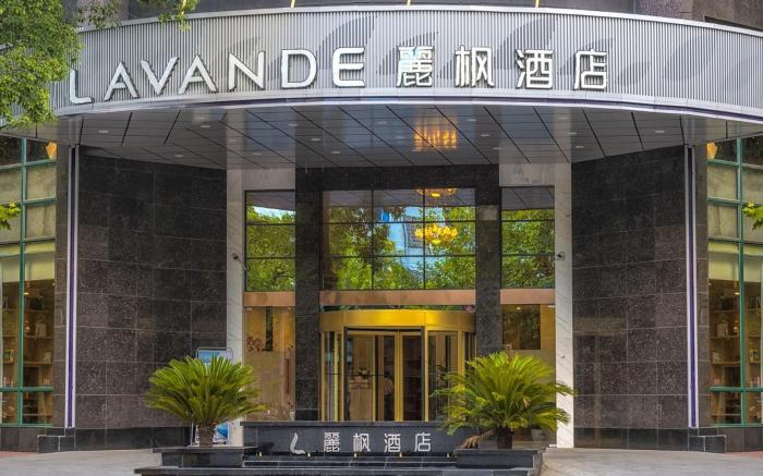 Lavande Hotels Xinyu Chengbei Square