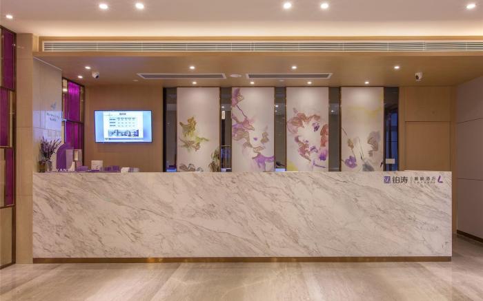 Lavande Hotels Wuhan Hanyang Bus Metro Station