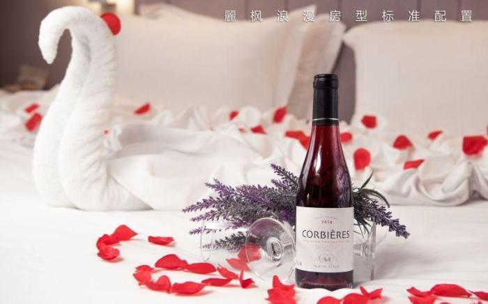 Lavande Hotels Taixing Jiangping Road Yangguang Yipin
