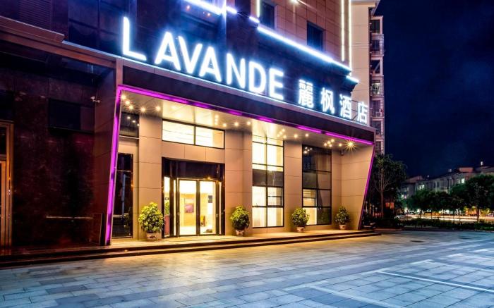 Lavande Hotels Nanchang Qingshanhu Wanda