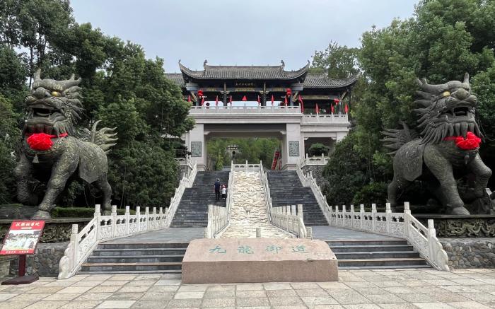Hanting Hotel Anqing Taihu Wenboyuan