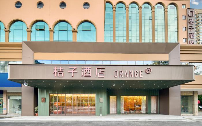 Orange Hotel Hangzhou Xiasha
