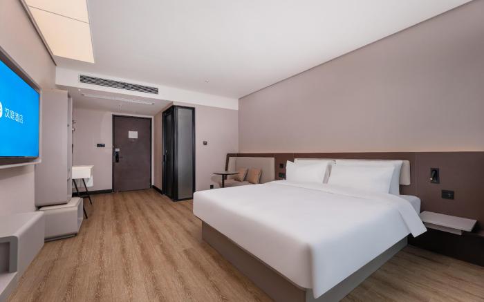 Hanting Hotel Suzhou Xiaoxian Bus Terminal