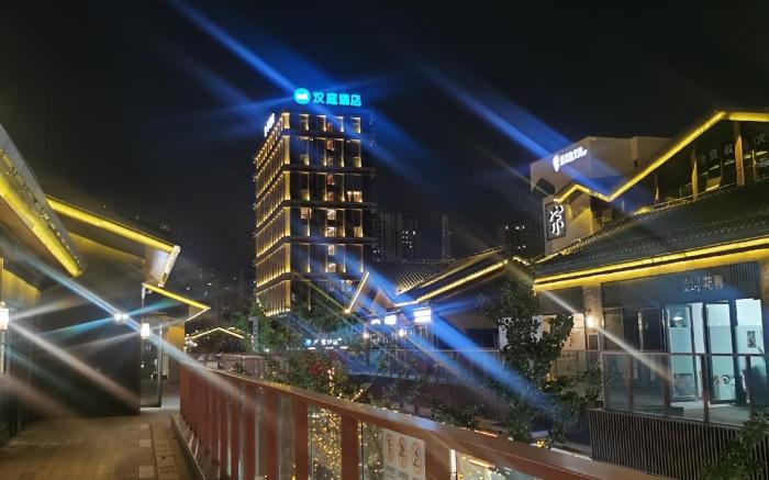Hanting Hotel Fuyang West Station Wuyue Plaza