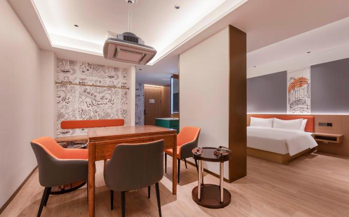 Ibis Styles Hotel Rugao Wuyue Plaza