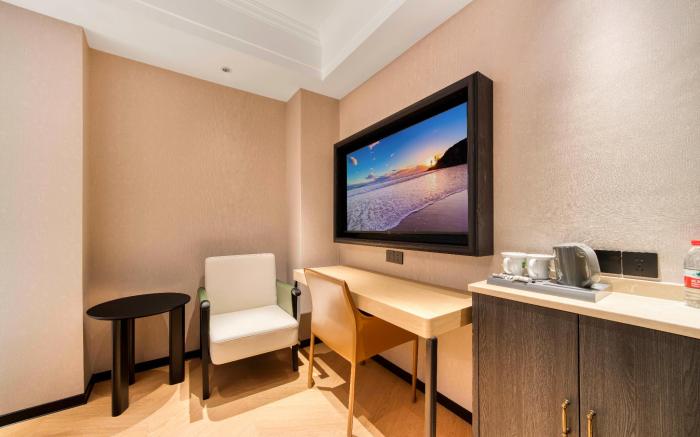 Ibis Styles Hotel Shaoxing Lu Xun Native Place