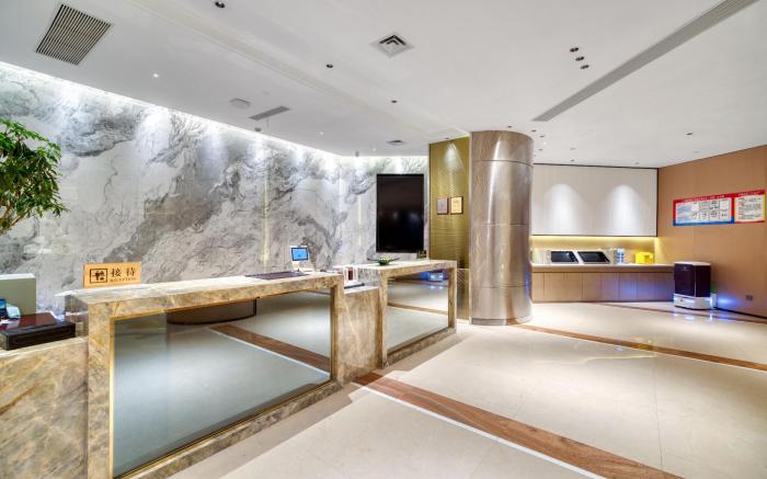 Starway Hotel Ningbo Cixi Intime City